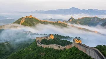 **La Grande Muraille de