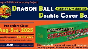 Dragon Ball 40 ans :