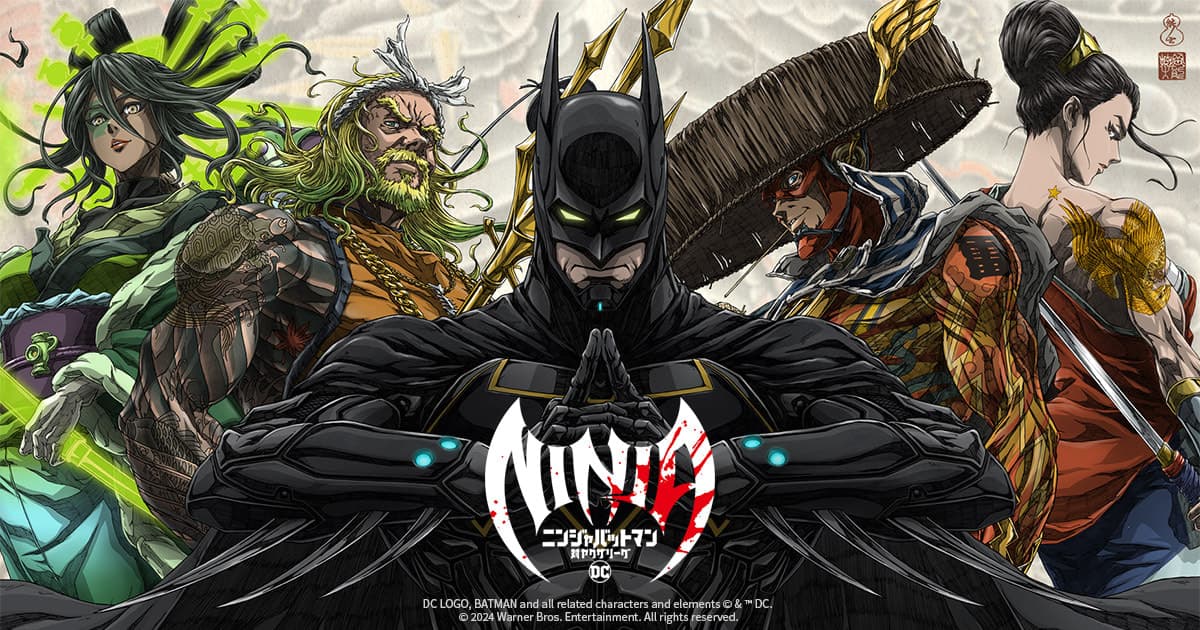 Batman Ninja vs. Yakuza League : l'anime délirant à ne pas manquer sur Max