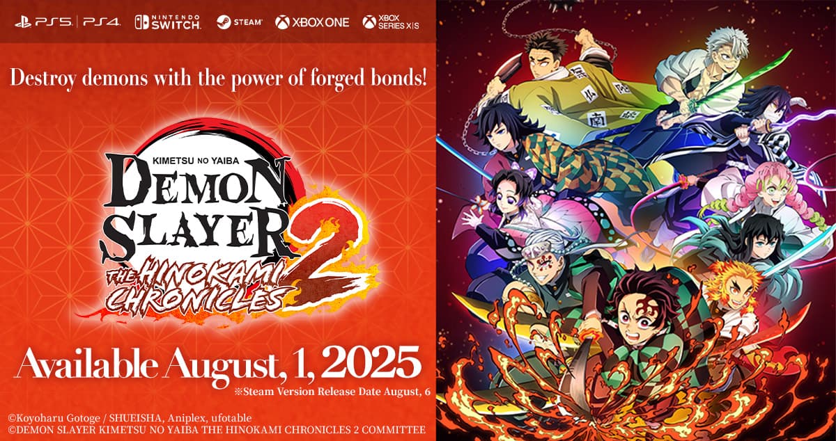 Démon Slayer: Kimetsu no Yaiba - Le Château de l'Infinité : La bande-annonce explosive