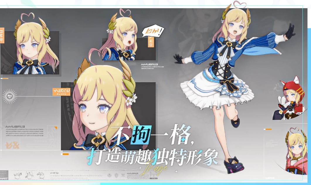 Blue Protocol: Star Resonance - Sortie en Occident cette Année