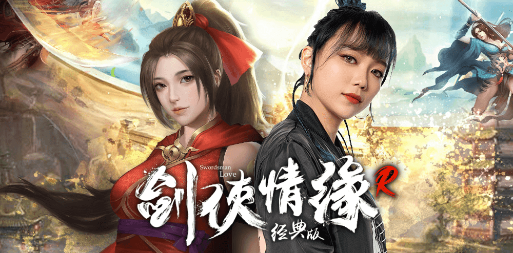 World of Jade Dynasty : Le MMORPG Chinois qui Explose les Compteurs
