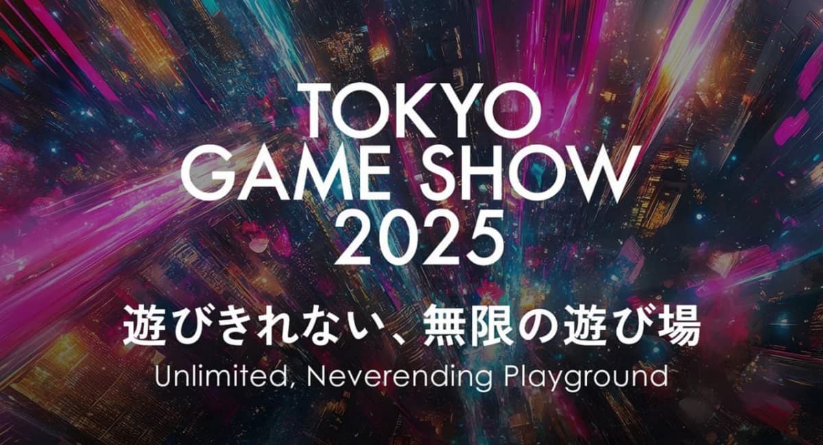 Tokyo Game Show 2025 : Un record d'inscriptions et des annonces majeures
