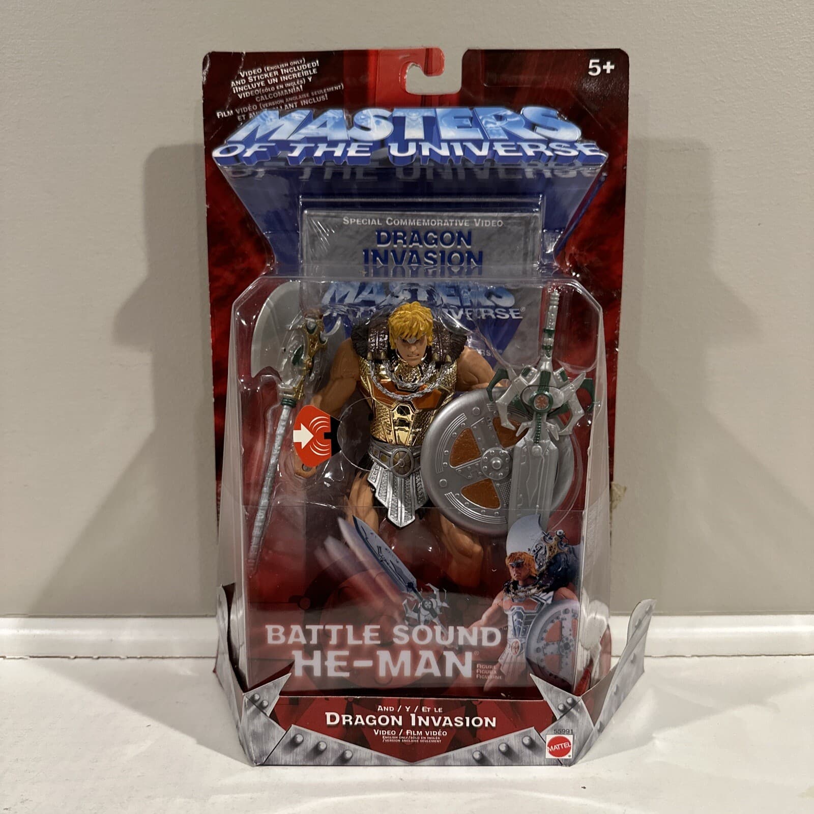 He-Man : *Dragon Pearl of Destruction* – Le *beat them all* rétro qui fait vibrer les fans (et leurs portefeuilles)