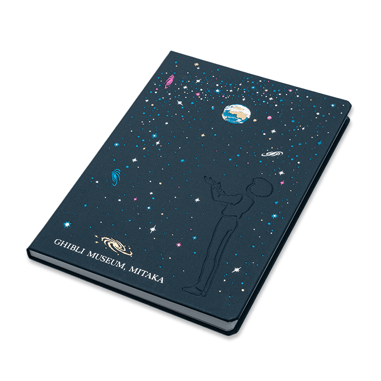 Un trailer inédit d'un exclusif PSP déborde d'originalité. Japan Studio, tu nous manques