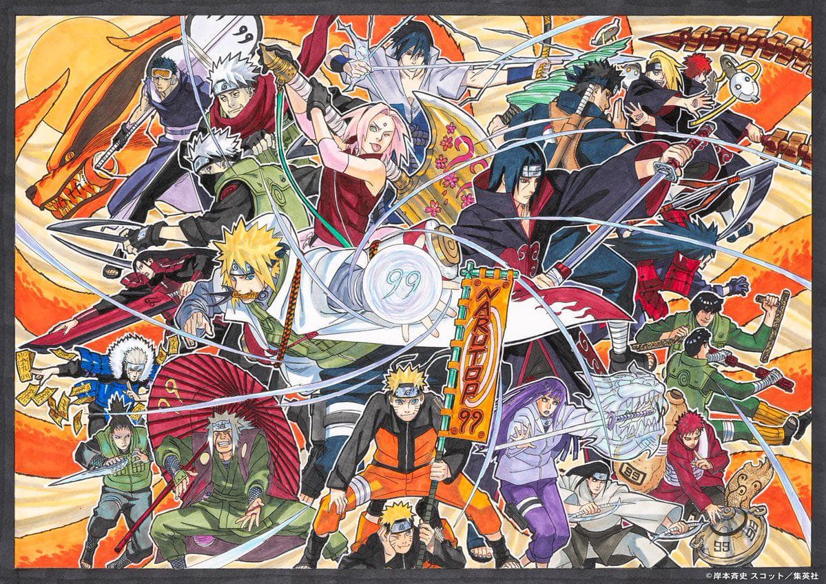 Naruto et *Dragons* : Quand Kishimoto Unit Deux Légendes en Une Illustration Épique Naruto et *Dragons* : Quand Kishimoto Unit Deux Légendes en Une Illustration Épique