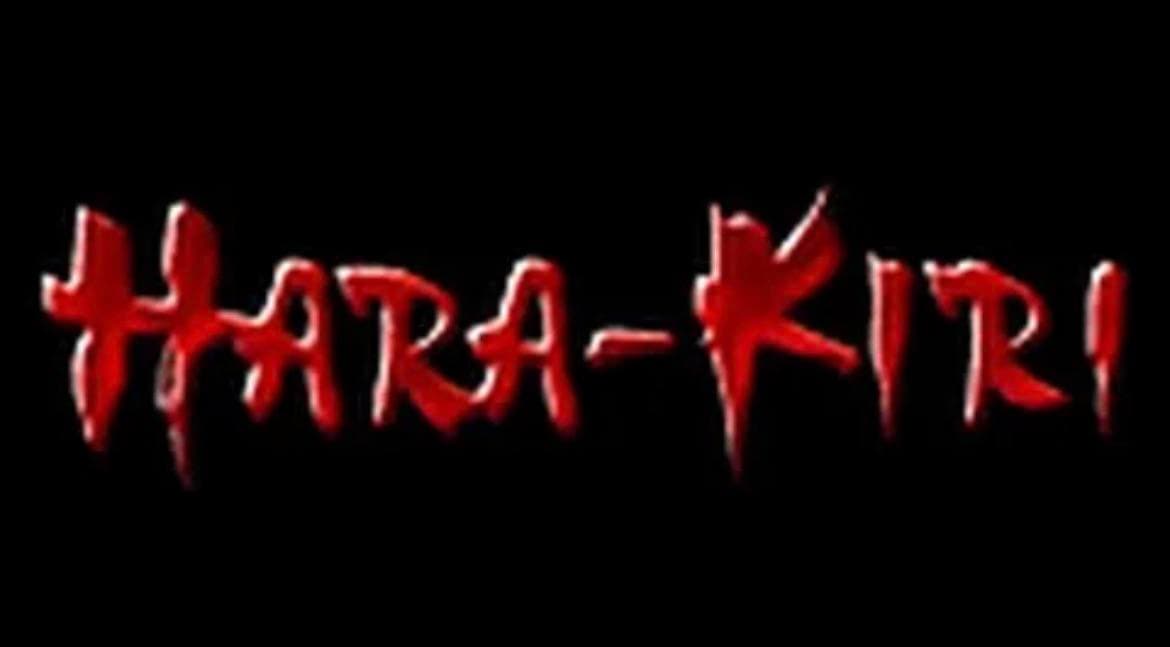 Des animations cachées de Hara-Kiri découvertes dans Mortal Kombat 1