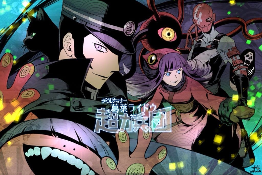 Les Fans de Shin Megami Tensei Peuvent Économiser sur les Précommandes de Raidou Remastered