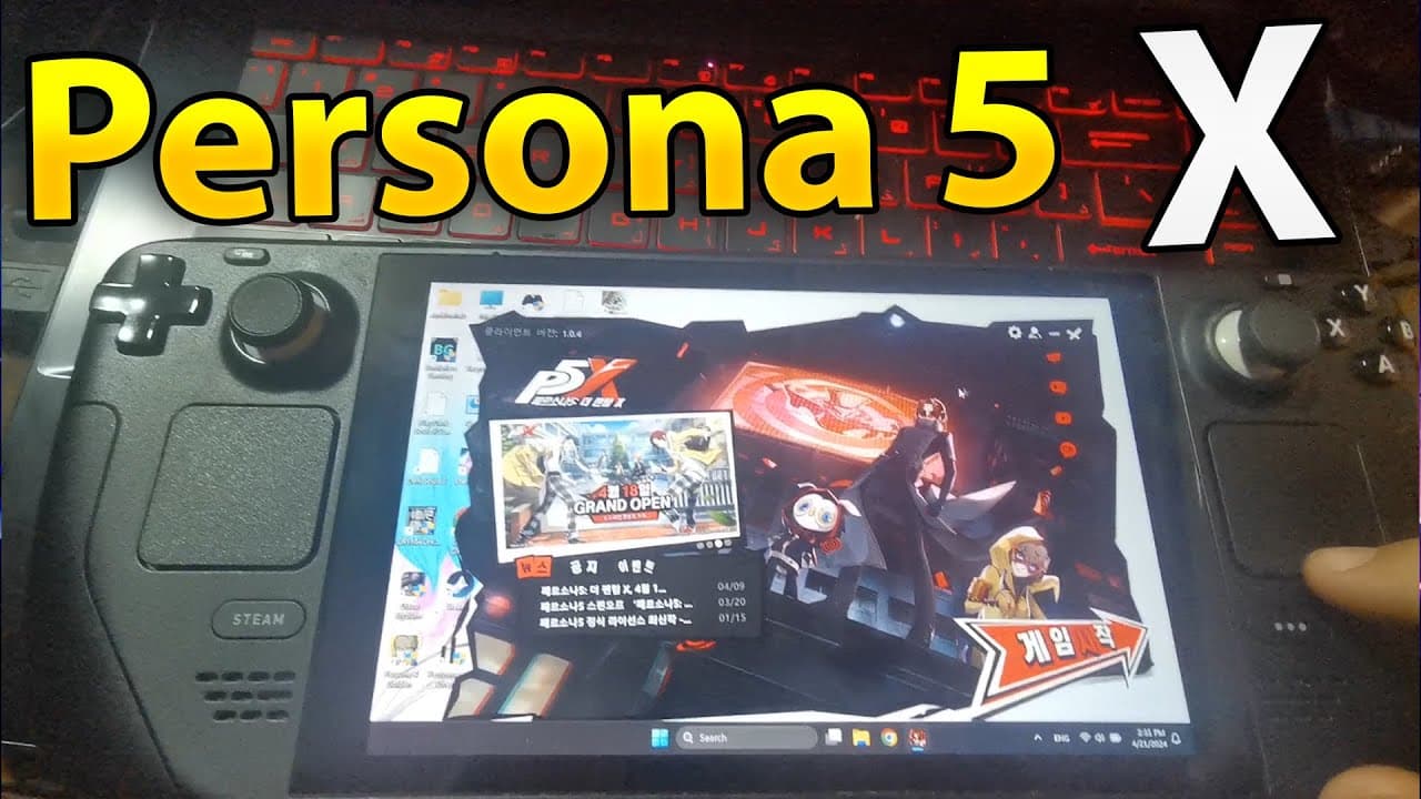 Steam : Optimisez vos FPS avec le nouveau moniteur de performance