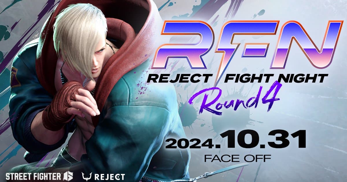 REJECT signe la meilleure équipe Street Fighter de l'histoire