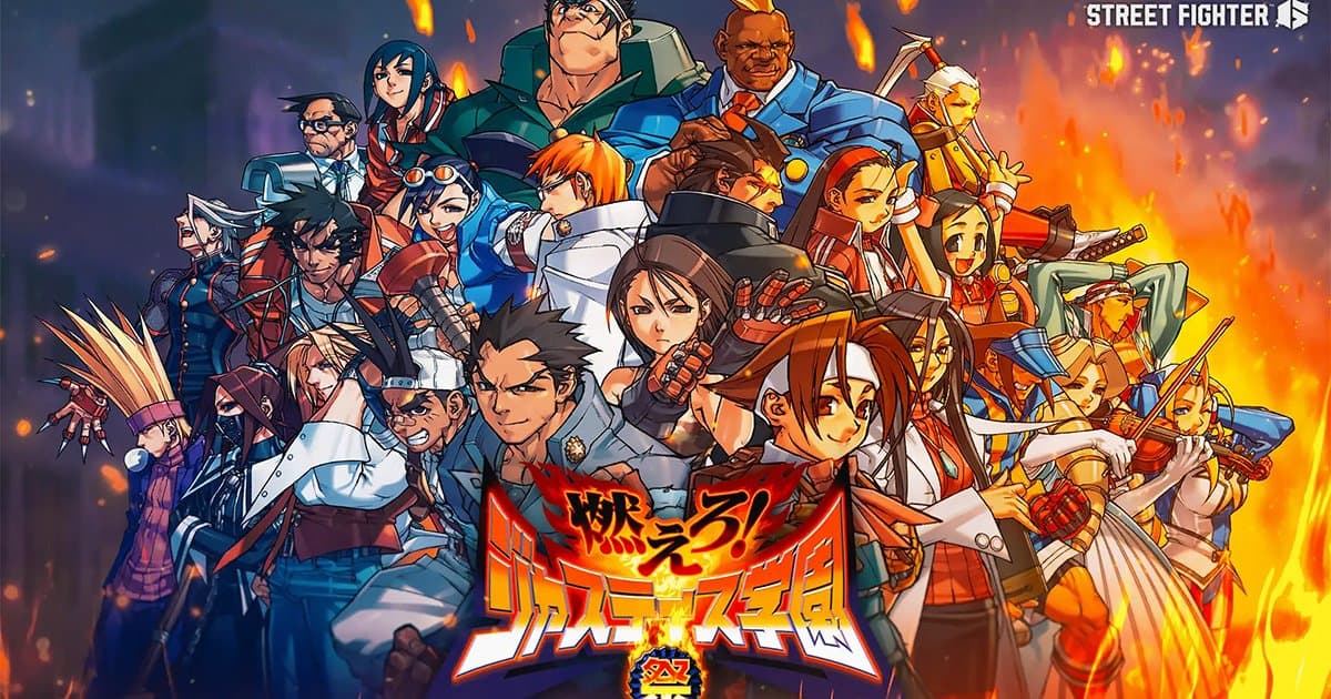 Édition Physique de Capcom Fighting Collection 2 : Rupture de Stock le Jour de Lancement