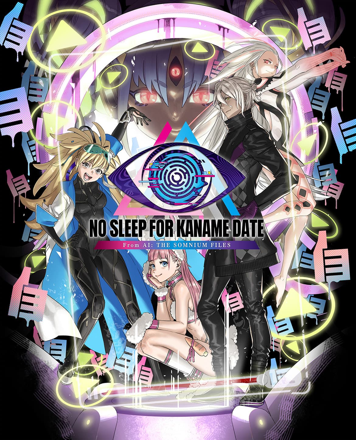 AI: The Somnium Files - No Sleep For Kaname Date : une comédie de situation en jeu vidéo