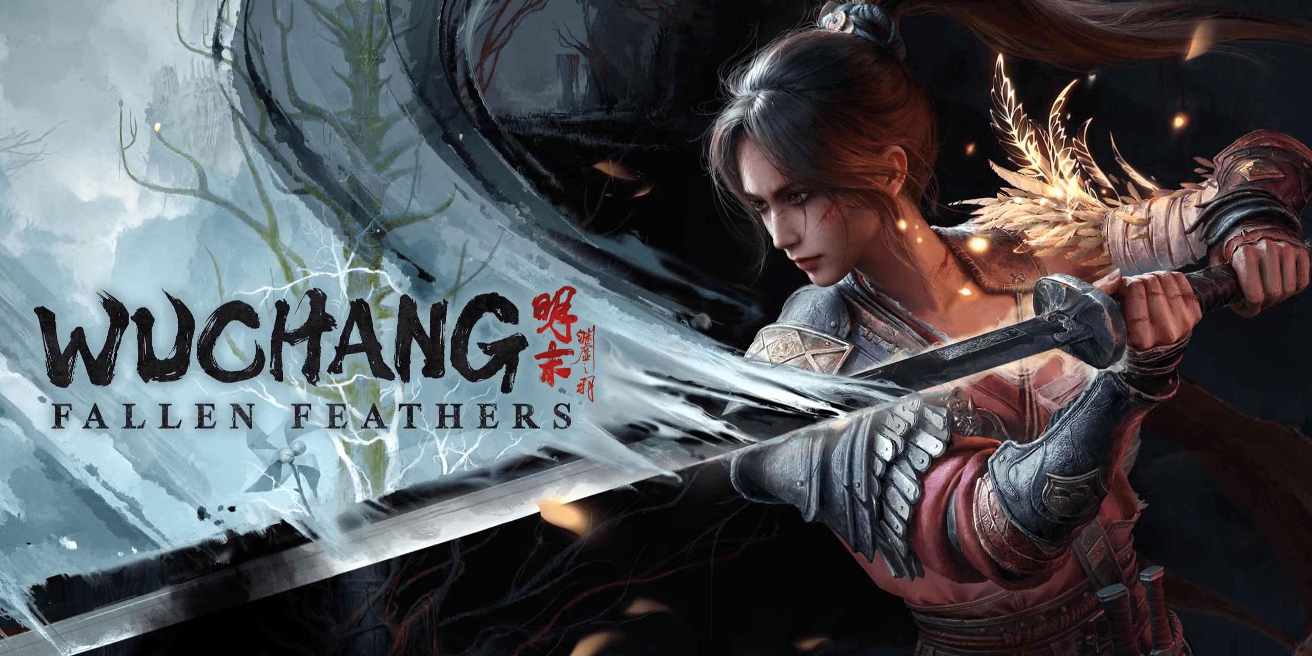 Wuchang: Fallen Feathers : Une Analyse Approfondie Wuchang: Fallen Feathers : Une Analyse Approfondie