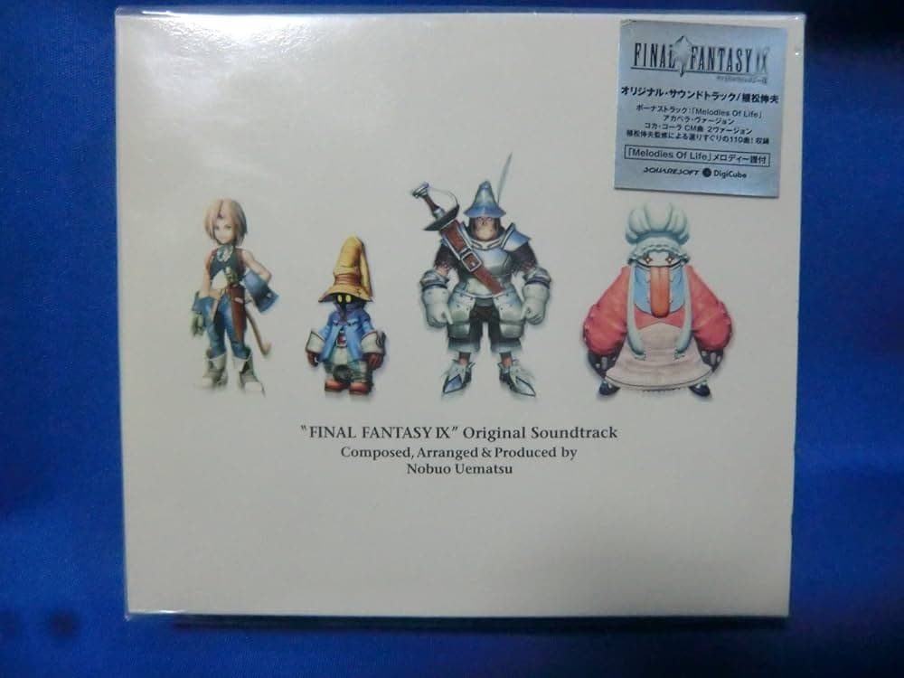 Célébrez les 25 ans de Final Fantasy IX avec la bande sonore en vinyle