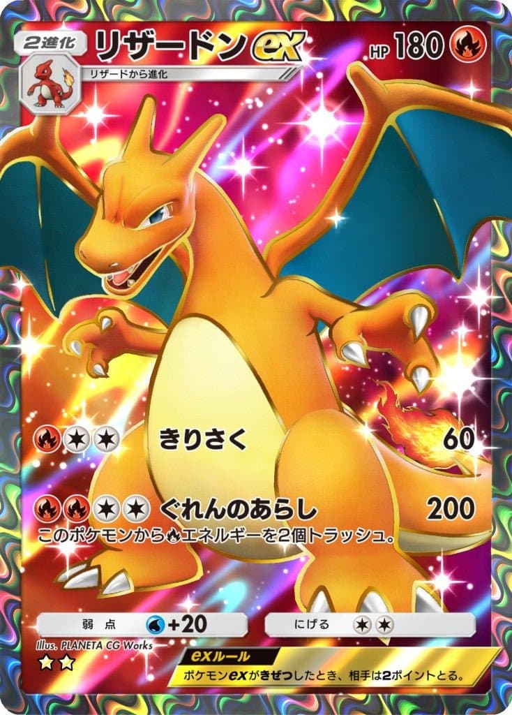Pourquoi un deck Charizard ex est idéal pour débuter dans Pokémon TCG Pocket