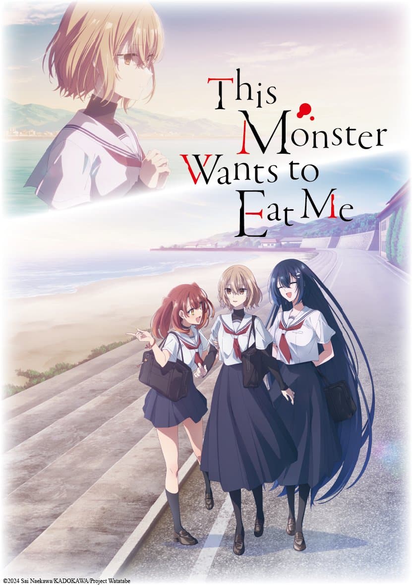 **"This Monster Wants to Eat Me" : L’anime qui ose dévorer l’âme avant le corps**