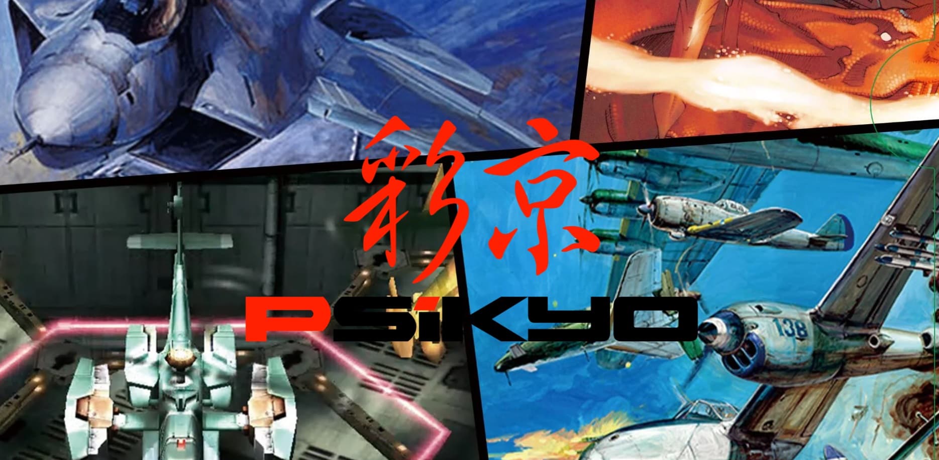 Adieu aux légendes : les shoot-'em-up cultes de Psikyo disparaissent de Steam