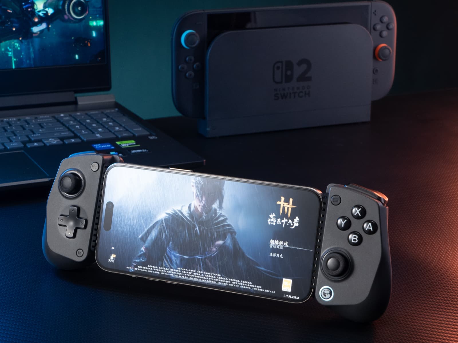 Nintendo Switch 2 : Ces Manettes GameSir en Promotion Qui Changent Tout en Mode Portable