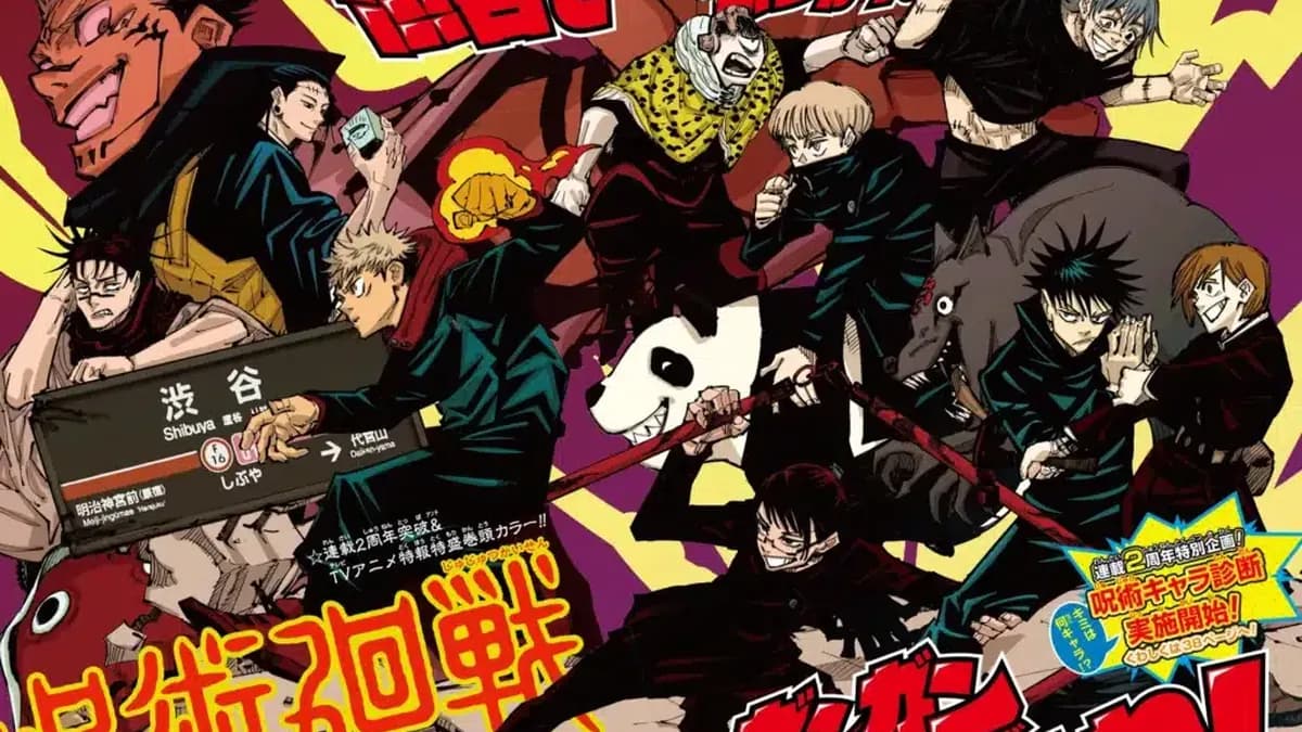 Jujutsu Kaisen S3 : Date, heure et détails exclusifs sur l’arc Shibuya – Le choc visuel de 2026 Jujutsu Kaisen S3 : Date, heure et détails exclusifs sur l’arc Shibuya – Le choc visuel de 2026