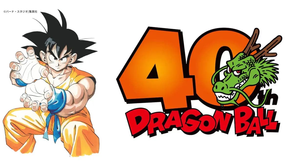 Dragon Ball fête ses 40 ans : entre hommage à Toriyama et révélation d’un jeu mystérieux Dragon Ball fête ses 40 ans : entre hommage à Toriyama et révélation d’un jeu mystérieux