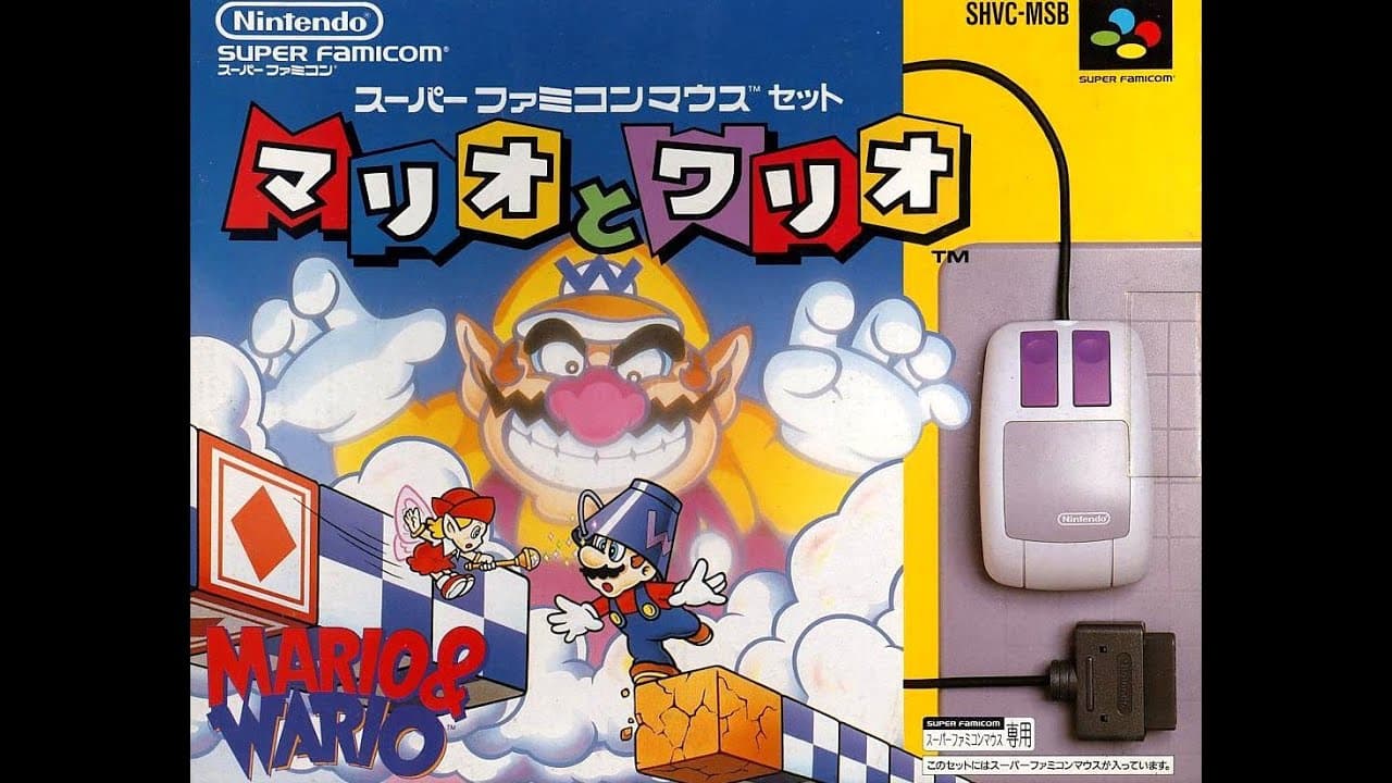 Mario & Wario : Le Joyau Méconnu de Game Freak Enfin Accessible en Occident Après 30 Ans Mario & Wario : Le Joyau Méconnu de Game Freak Enfin Accessible en Occident Après 30 Ans