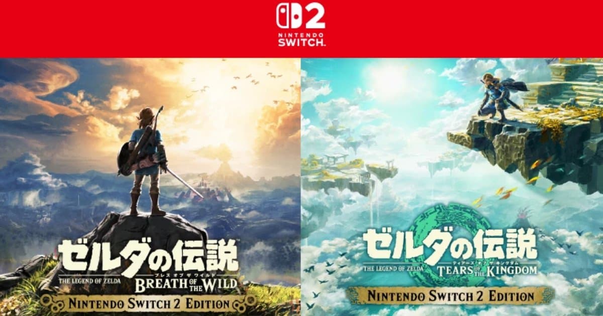 Les Jeux Switch Fonctionnent Encore Après Mise À Niveau Vers Switch 2 Les Jeux Switch Fonctionnent Encore Après Mise À Niveau Vers Switch 2