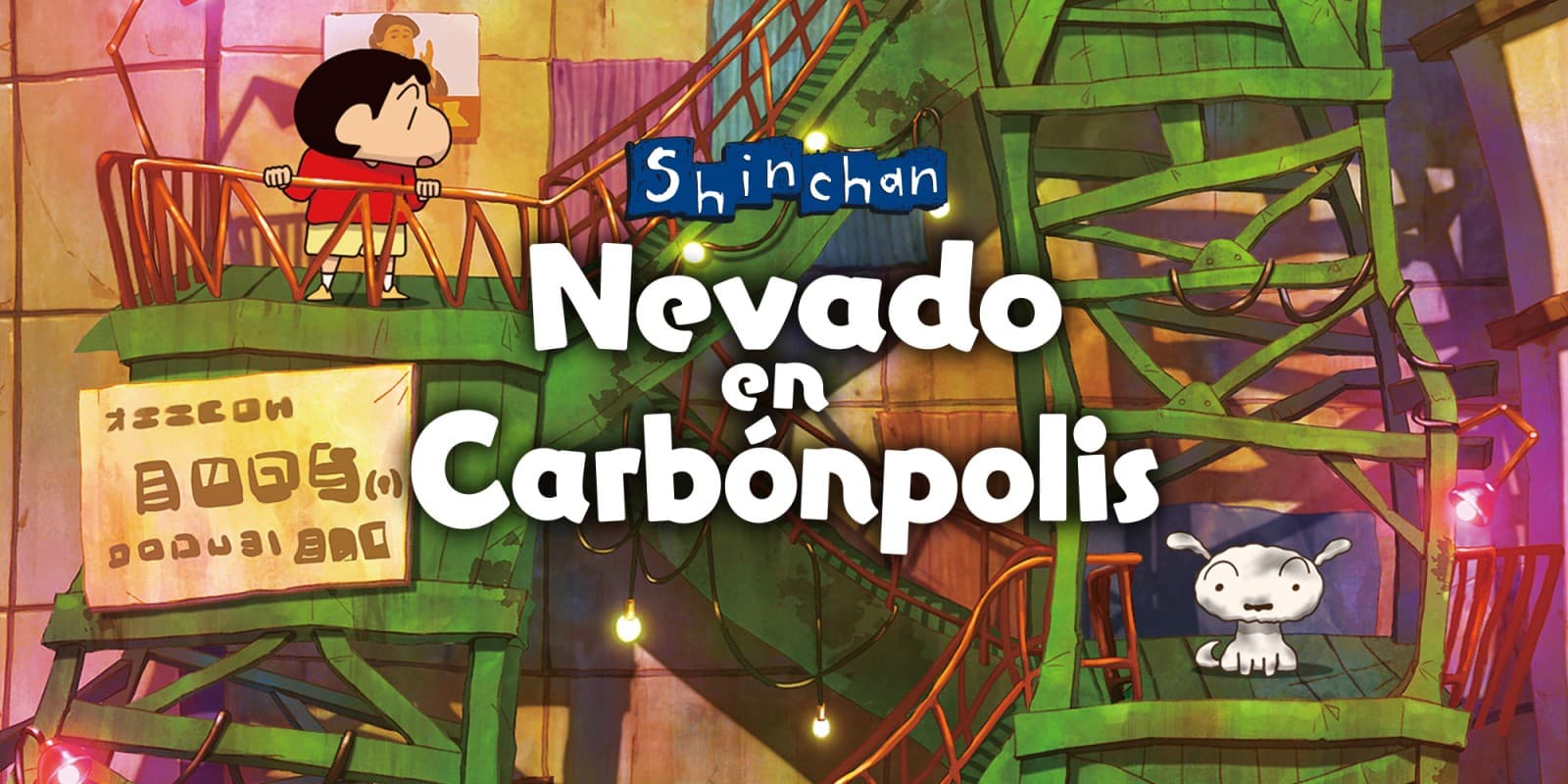 Shin Chan : Nevado en Carbónpolis, le jeu cozy surprise de l'été sur Nintendo Switch Shin Chan : Nevado en Carbónpolis, le jeu cozy surprise de l'été sur Nintendo Switch