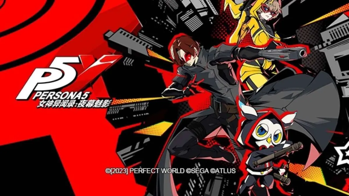 Toutes les localisations des trésors du chat tigré dans Persona 5: The Phantom X