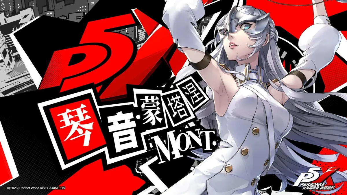 Les Synergy Bonds de Persona 5: The Phantom X à ne pas manquer