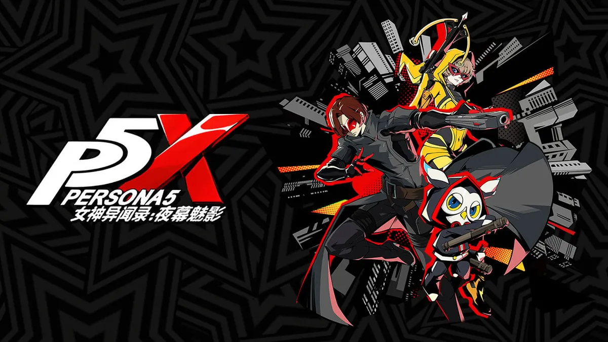 Les réponses aux questions de la boutique de fleurs dans Persona 5: The Phantom X