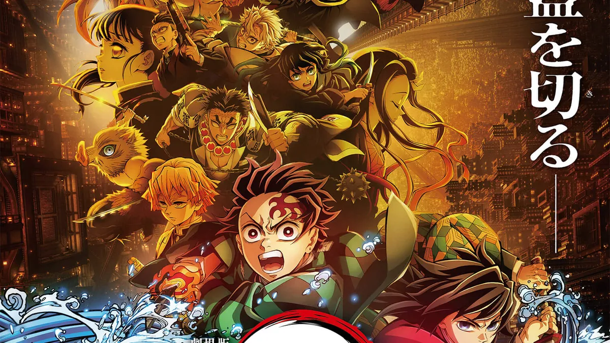 Découvrez la date de sortie de Demon Slayer: Infinity Castle en Amérique du Nord et plongez dans l'univers captivant de Tanjiro Kamado