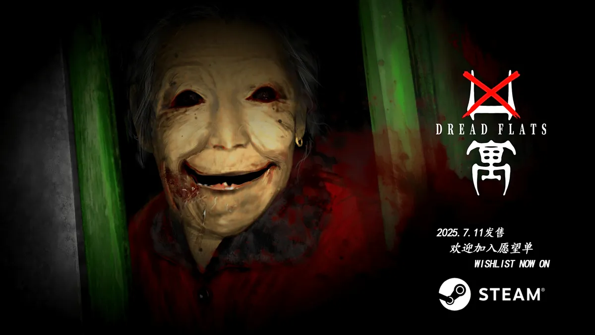 Dread Flats : Le jeu d'horreur psychologique qui vous glacera le sang sur Steam