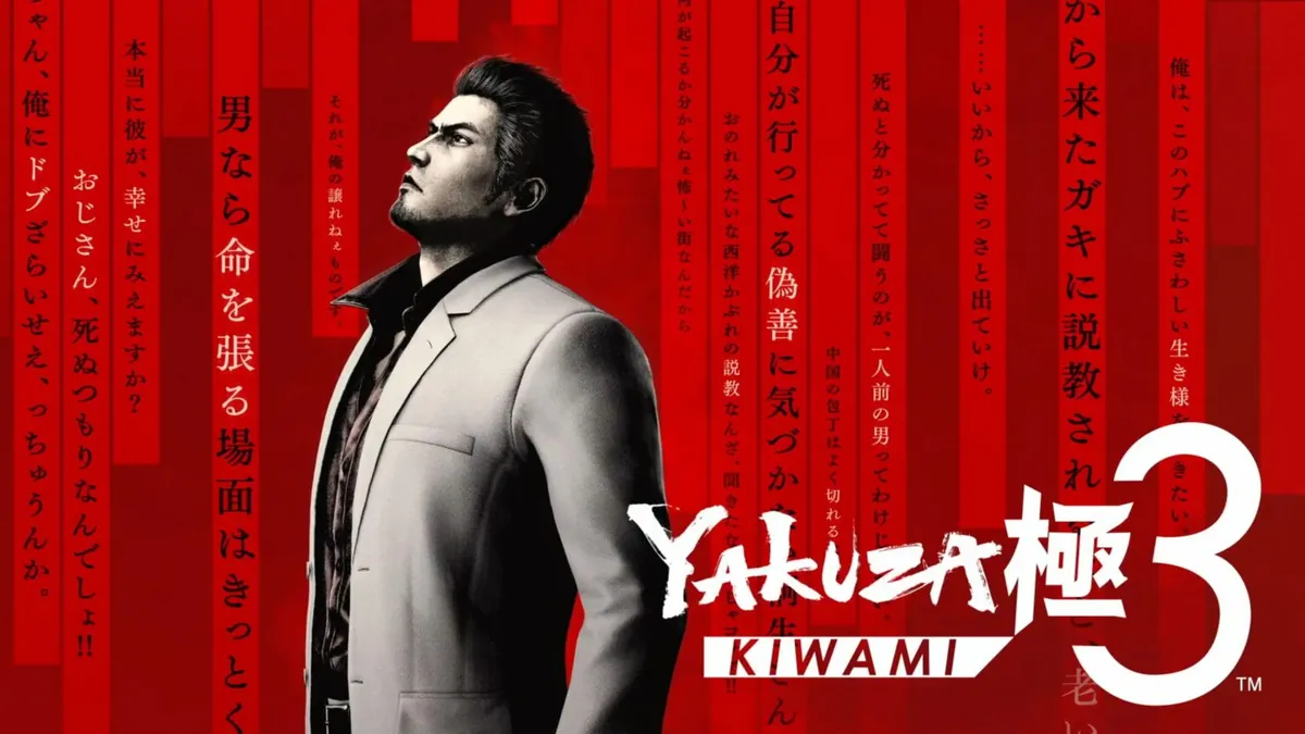Yakuza Kiwami 3 : Le Retour Éclatant d’un Classique Méconnu