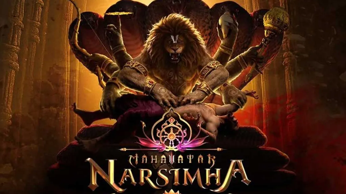 Mahavatar Narsimha : quand Bollywood s’inspire (trop) de